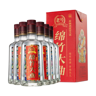 剑南春老号绵竹大曲(红盒)52度 500ml*6瓶整箱装白酒