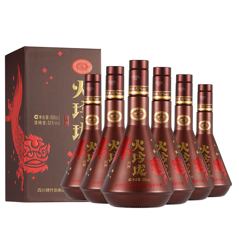 剑南春 52度火玲珑(舞狮)500ml*6瓶