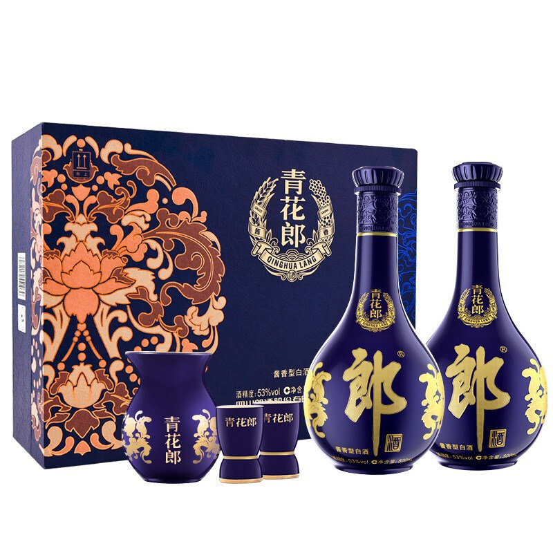 【下单立减】郎酒青花郎53度500ml两瓶礼盒酱香型商务送礼白酒