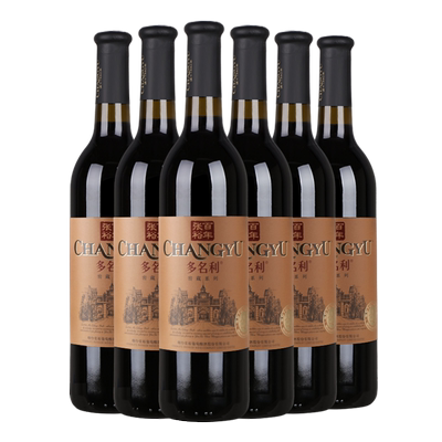 张裕赤霞珠葡萄酒多名利750ml