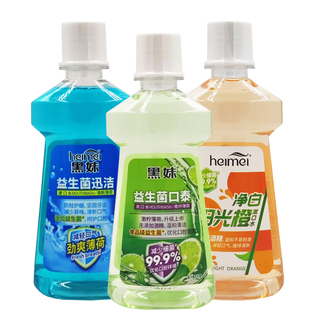 黑妹讯洁漱口水250ml*4瓶口气清新清洁护龈阳光橙口泰嗽口液男女