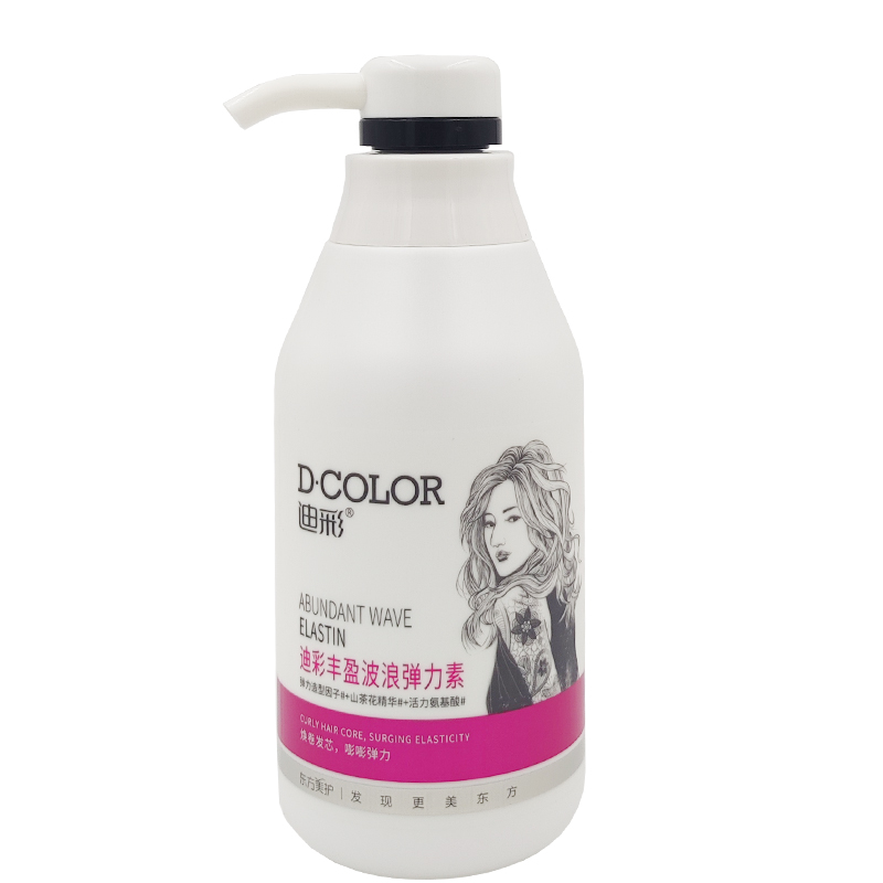 迪彩丰盈大波浪卷发定型弹力素