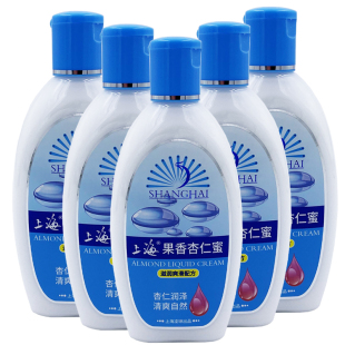 5瓶装 上海果香杏仁蜜165g滋润爽滑乳液润肤身体乳润肤乳浴后乳