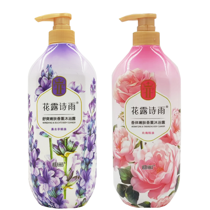 迪彩花露诗雨玫瑰精油沐浴露900ml清爽深层清洁男女沐浴乳不紧绷