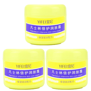 防干裂按摩身体乳手足护理 保湿 宜妃凡士林倍护润肤霜300g 3瓶装