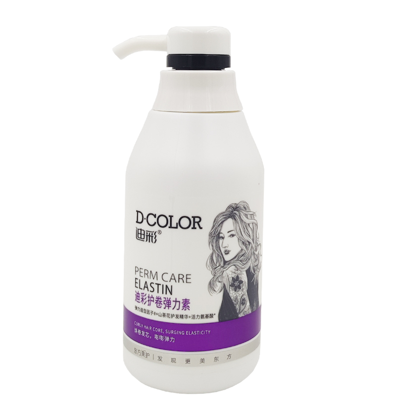 迪彩护卷弹力素300g定型卷发专用烫染清爽不油护发丰盈卷致男女