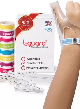 TGuard AeroThumb, Treatment Kit to Stop Thumbsucking