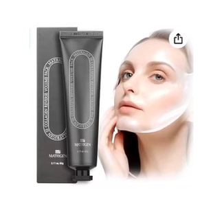 Reverse Mask 在途MATRIGEN Collagen Off Face Peel Volume
