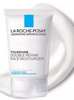 La Roche-Posay Toleriane Double Repair Face Moisturizer