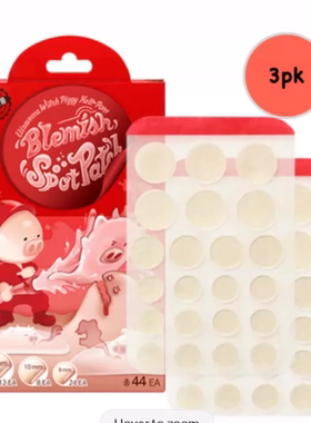 Witch Piggy Hell Pore Blemish Spot Patch 44pcs
