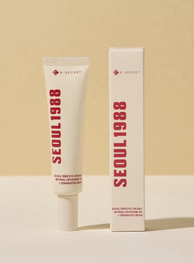 KSECRET SEOUL 1988 Eye Cream Retinal Liposome 4% Fermen现货