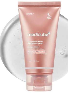 medicube Collagen Overnight Wrapping Peel Off Facial Mask Pa
