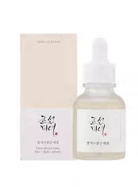 Beauty of Joseon Glow Deep Serum Rice + Alpha-Arbutin