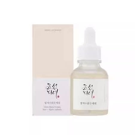 Beauty of Joseon Glow Deep Serum Rice + Alpha-Arbutin