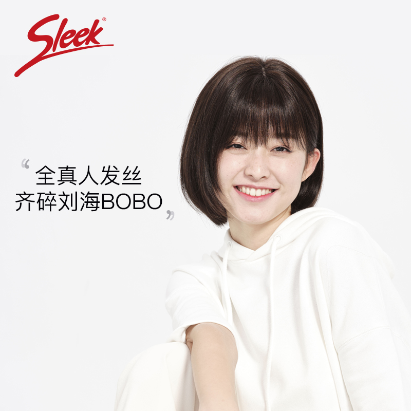 sleek假发女短发齐碎刘海bobo全真人发蓬松自然波波网红可爱头套