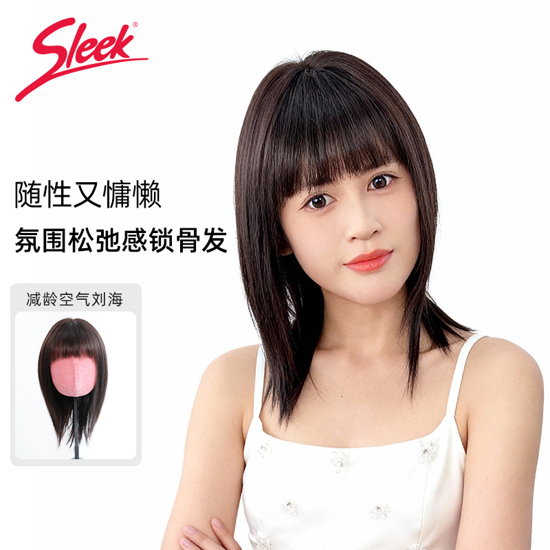 sleek氛围空气刘海中长锁骨发图片