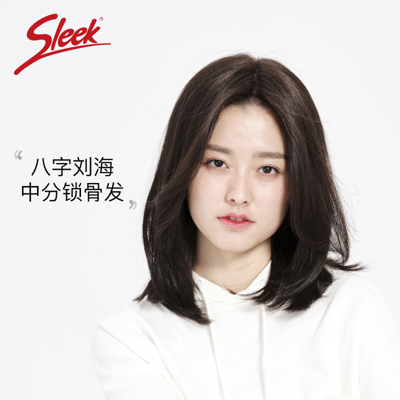 sleek八字刘海减龄少女风假发