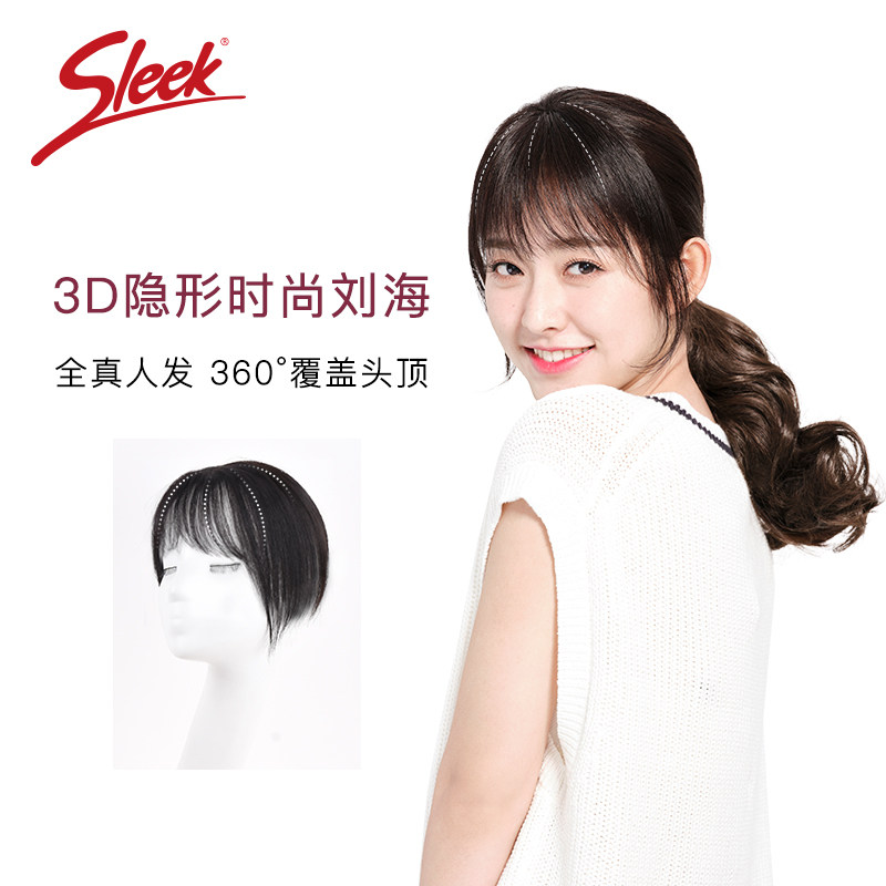 sleek3d法式空气刘海假发片真发图片