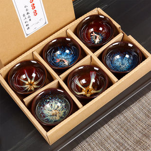 窑变大师级色釉品茶杯高颜值网红建盏茶杯斗笠杯小茶杯全套礼盒装