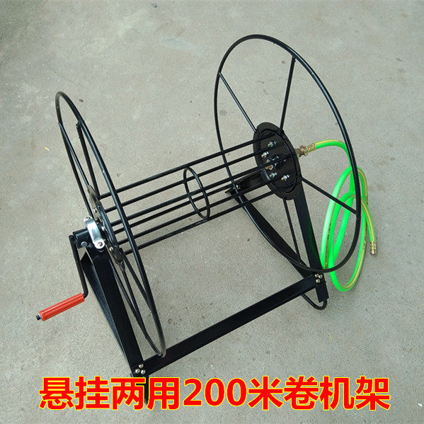 打药机高压喷雾管绕管机 卷管机 收管机 摇管架 大型绕管车 包邮