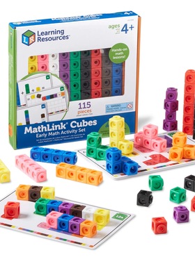 魔方Magic Cube数学空间Mathematical Spatial Blocks积木计数器