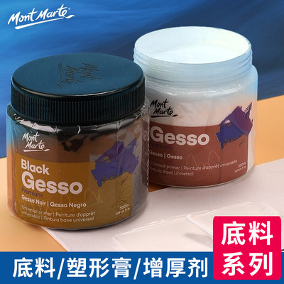 modeling paste texture gesso底料黑白 acrylic impasto轻塑形膏
