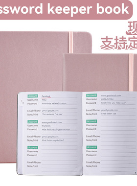 english account network password keeper book 账户密码记录本