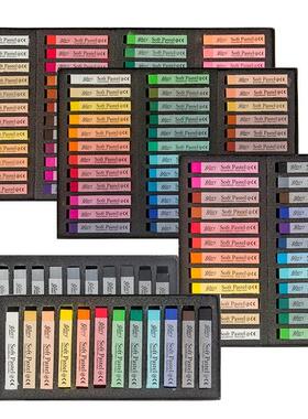 gallery色粉棒artist grade softpastels pastel chalk color盒装