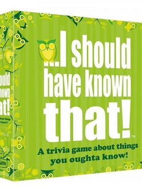 I Should Have Known That! 益智问答游戏英文卡牌桌游