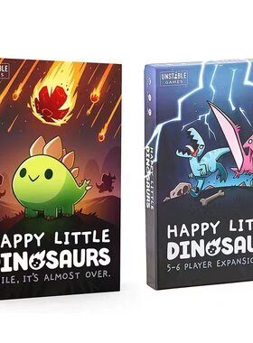 Happy Little Dinosaurs 全英文 快乐的小恐龙棋牌策略桌游卡牌