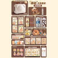 capybara stationary big capy文具套装pencil case卡皮巴拉笔袋 thumbnail 6