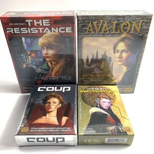 英文桌游阿瓦隆COUP抵抗组织The Resistance Avalon Indie board
