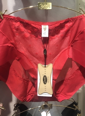 专柜断码戴芝蒂无痕内裤收腹提臀平角裤中腰女士提臀裤C45502