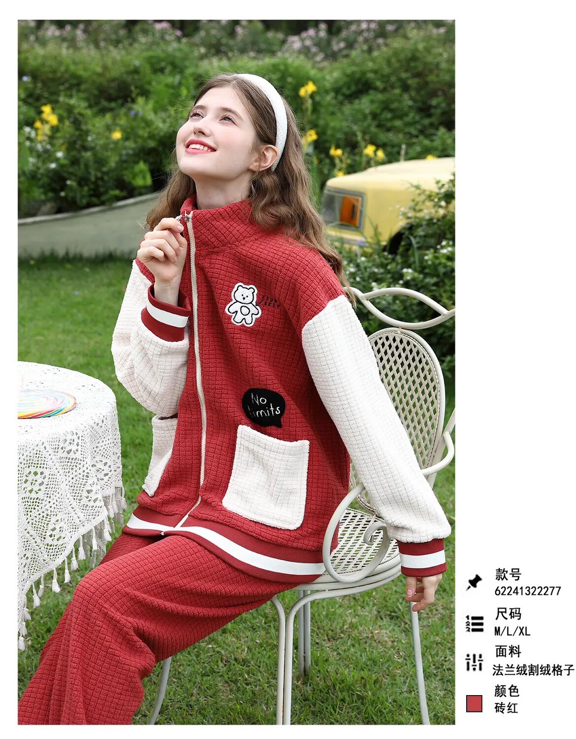 乌拉拉公主女士减龄家居服套装割绒秋冬新款322277