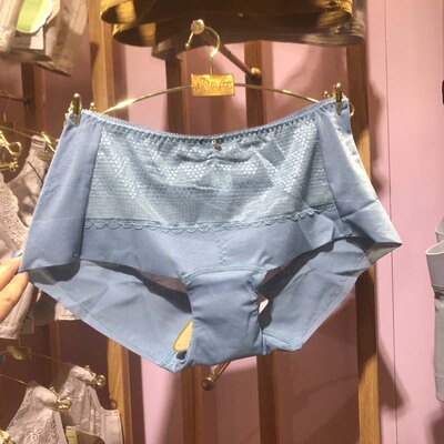 戴芝蒂无痕中腰纯色抗菌简约青年