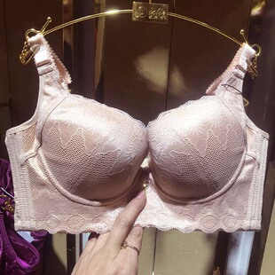 断码 BC杯内衣调整型文胸C9193侧收聚拢 清仓戴芝蒂正品