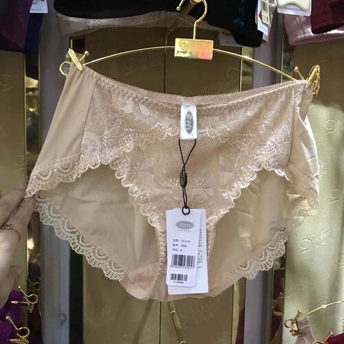 特价戴芝蒂无痕内裤丝质三角裤