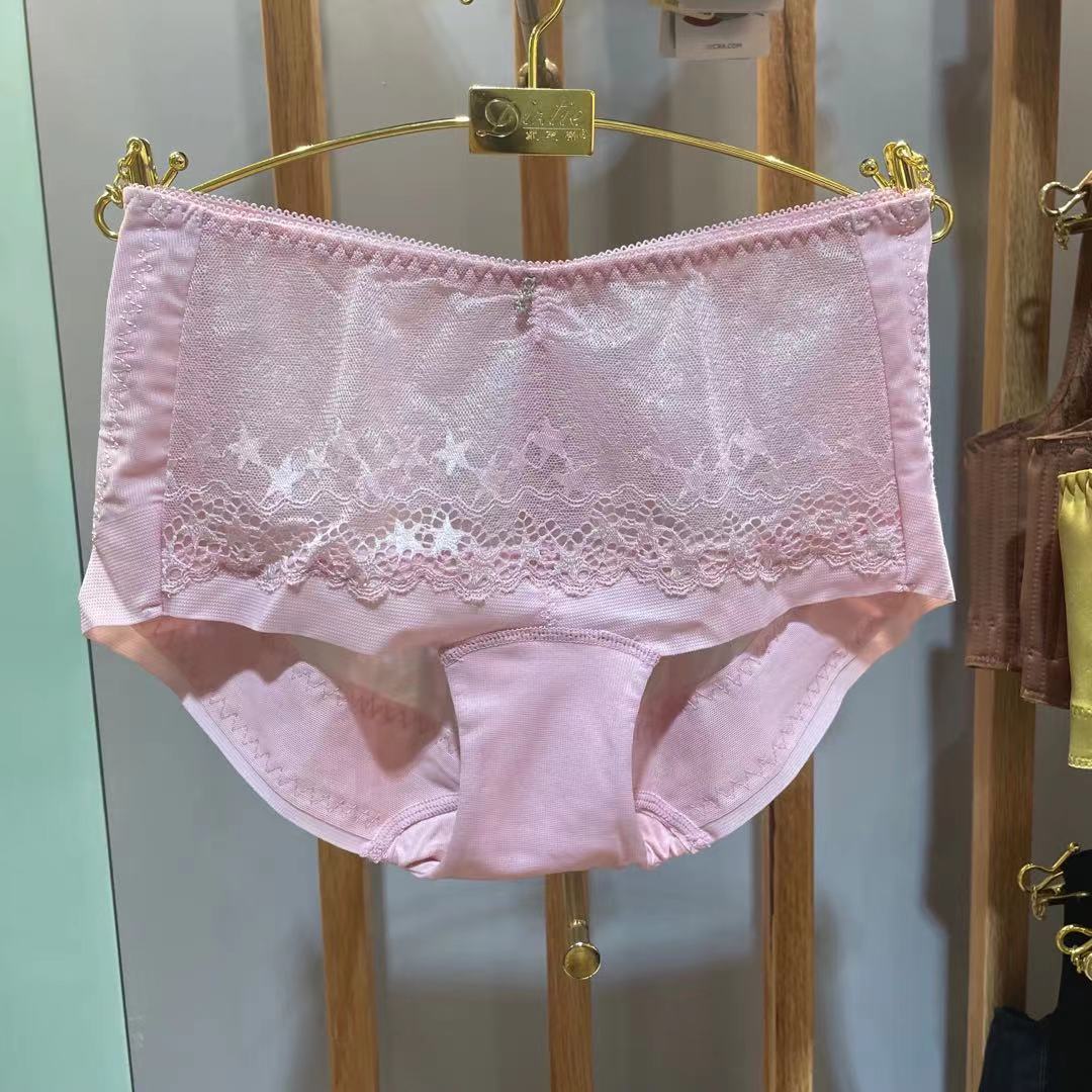 清仓戴芝蒂内裤女士冰丝