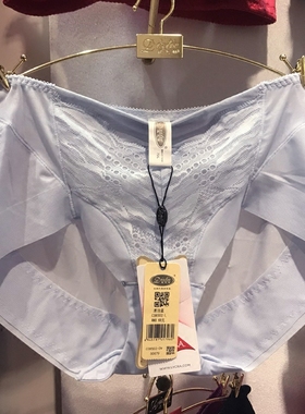 戴芝蒂无痕内裤 收腹提臀中腰女士底裤 C38502配套C38957 C38908