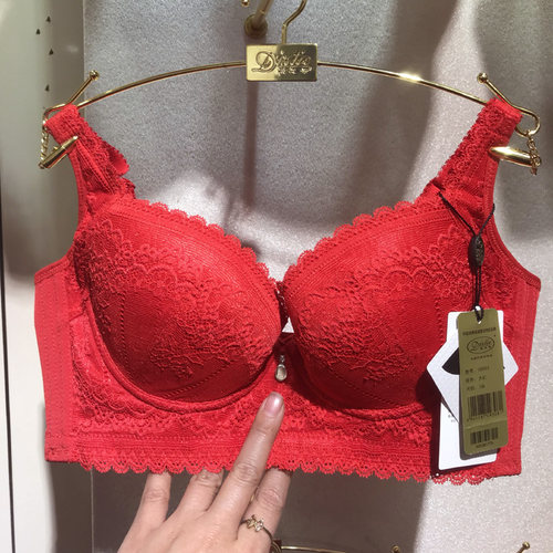 戴芝蒂收副乳内衣胸罩聚拢文胸