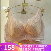 文胸 爆款 防下垂内衣C38957固定 戴芝蒂 全罩杯薄款 热卖 正品