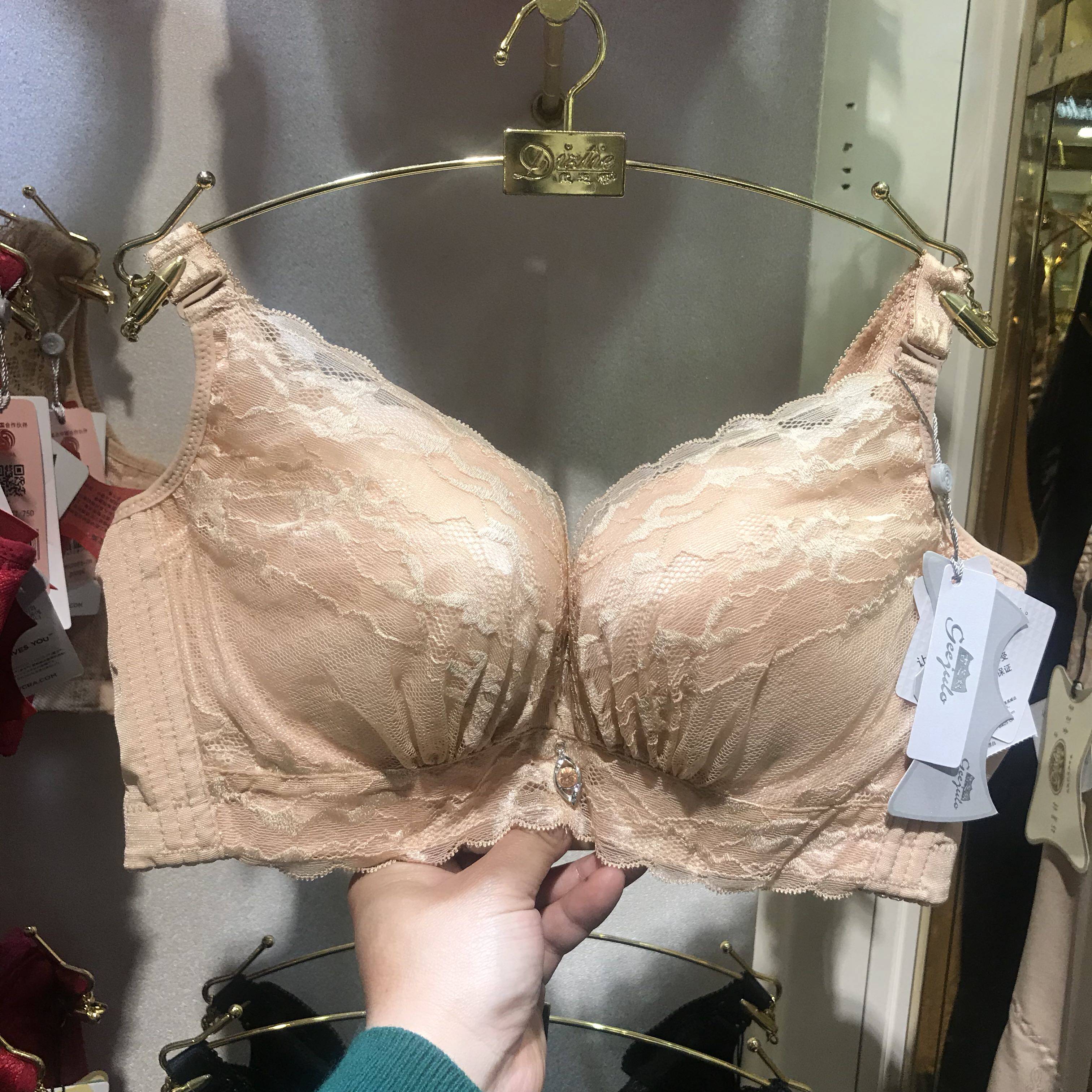 聚拢加厚调整型文胸