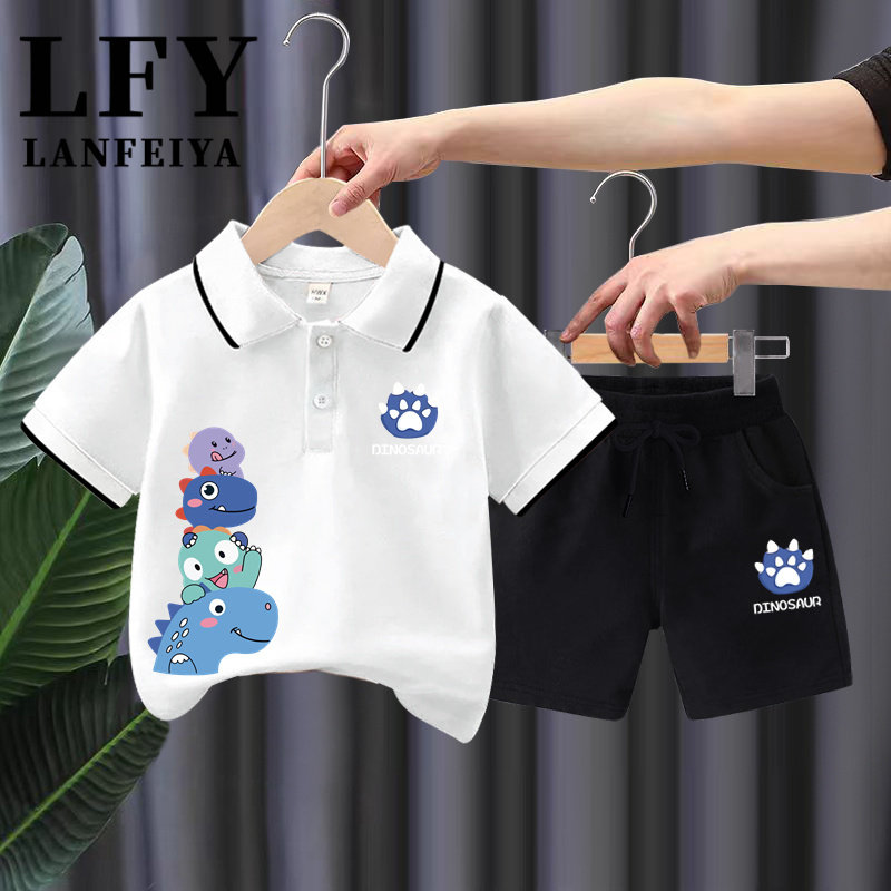 男童夏季新款POLO衫2024短袖T恤套装衣服洋气时尚中小童宝宝童装,童装/婴儿装/亲子装,套装,淘宝优惠券,粉丝福利购,淘宝优惠卷