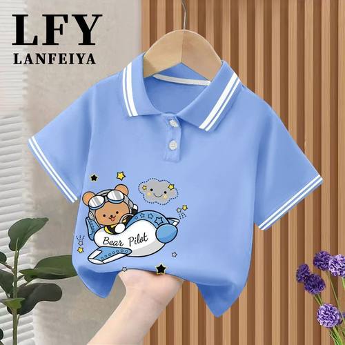 儿童新款洋气翻领POLO衫