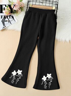 女童长裤秋装2025新款儿童韩版弹力修身显瘦微喇裤女孩黑色运动裤