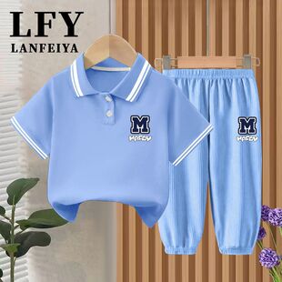 儿童POLO衫男童t恤短袖宝宝翻领半袖上衣男宝洋气T恤冰丝裤套装夏