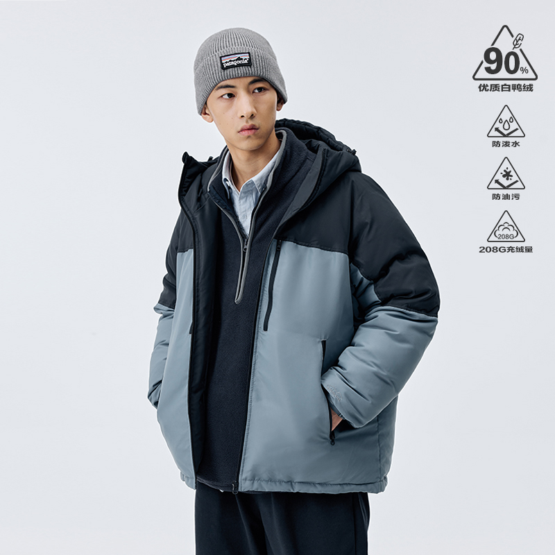 户外保暖冬季拼色羽绒服