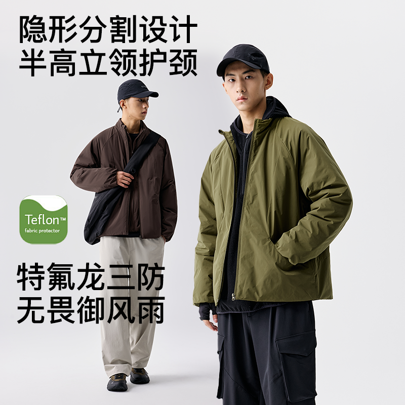 BENPANDA基础立领棉衣外套