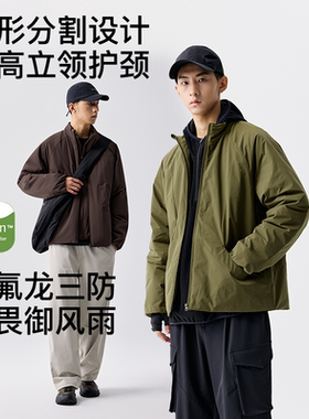 BENPANDA 25秋冬基础立领棉衣外套男款休闲保暖棉服棉袄外套上衣