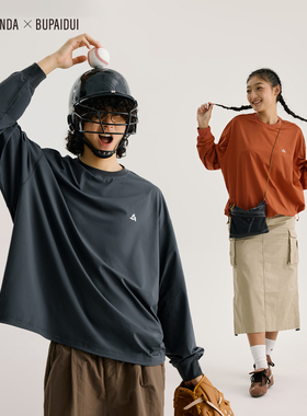 BENPANDA x BUPAIDUI 索罗娜运动圆领打底长袖T恤男2025秋季新款